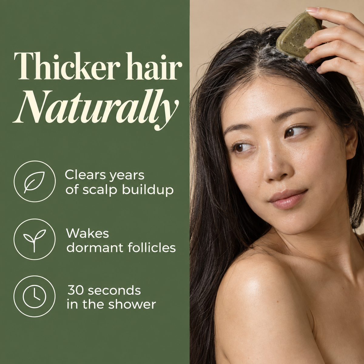Korean Scalp Ritual Bar